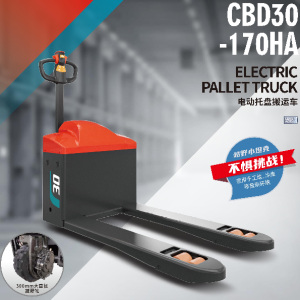 Electric Pallet Trucks